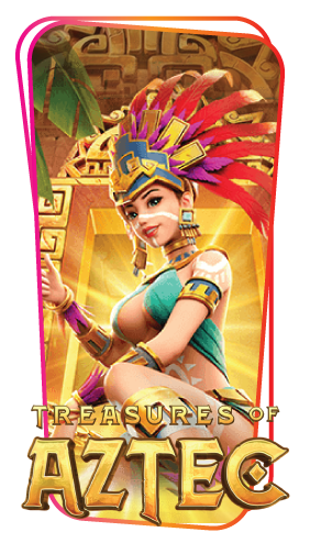 ทดลองเล่นสล็อต ปั่นเกมค่ายดังฟรี ใหม่ล่าสุด ผ่าน เว็บสล็อต อันดับ 101_Treasure-of-Aztec-1