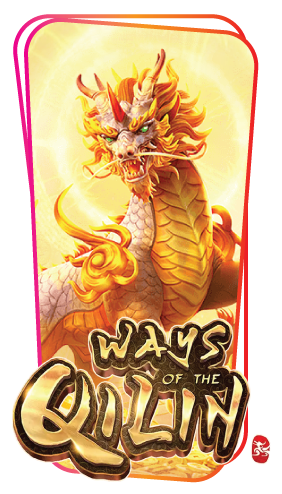 ทดลองเล่นสล็อต ปั่นเกมค่ายดังฟรี ใหม่ล่าสุด ผ่าน เว็บสล็อต อันดับ 114_Ways-Of-The-Qilin_